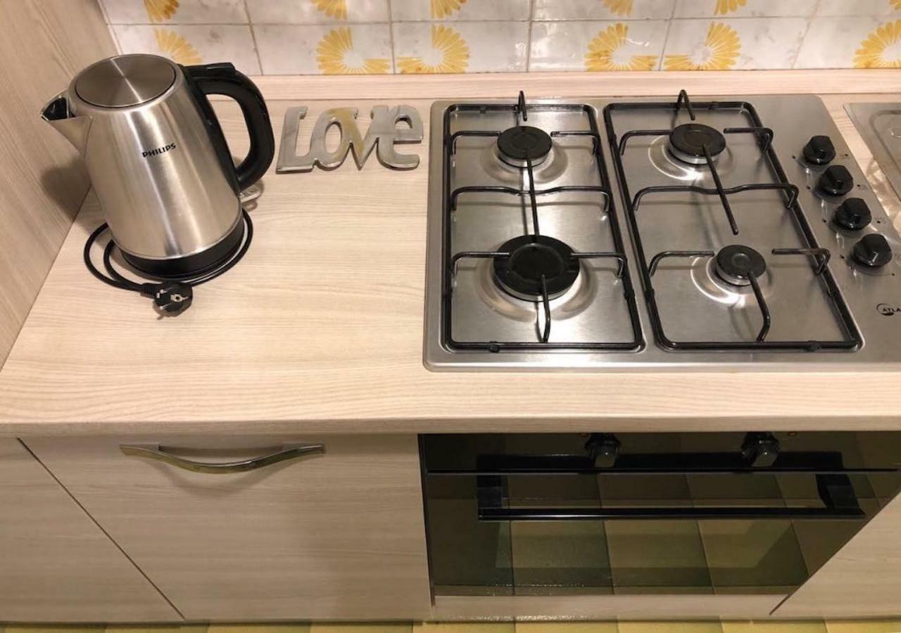 Apartamento Blue Garden